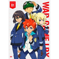ダンボール戦機ウォーズ 第1巻 [DVD]