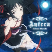 Anicca (TVアニメーション「機巧少女は傷つかない」オープニングテーマ)