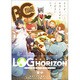 B's-LOG COMIC Vol.8(2013Sep.) [コミック]