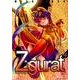 Ziggurat 4（ヴァルキリーコミックス） [コミック]