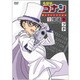 名探偵コナン DVD SELECTION Case12.怪盗キッド [DVD]