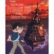 劇場版 名探偵コナン 絶海の探偵 スペシャル・エディション [Blu-ray Disc]