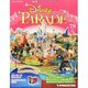 ディズニーパレード 2013年 9/17号 [雑誌]