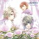 NORN9 ノルン+ノネット Trio DramaCD Vol.1
