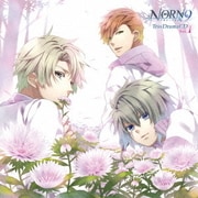 NORN9 ノルン+ノネット Trio DramaCD Vol.1