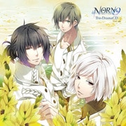 NORN9 ノルン+ノネット Trio DramaCD Vol.2