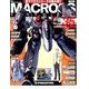 マクロス・クロニクル 新訂版 2013年 10/1号（35） [雑誌]