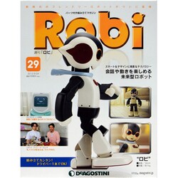 ロビ 2013年 9/24号（29） [雑誌]