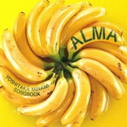 Alma~南佳孝作品集