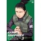 NARUTO-ナルト- 疾風伝 忍界大戦・彼方からの攻撃者 3 [DVD]