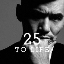 Zeebra／25 TO LIFE