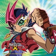 Wonder Wings/平安