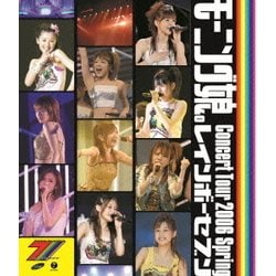 モーニング娘。／モーニング娘。Concert Tour 2006 Spring レインボーセブン [Blu-ray Disc]