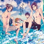 ぶらり、あさまっく