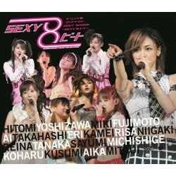 モーニング娘。／モーニング娘。コンサートツアー2007春～SEXY 8 ビート～ [Blu-ray Disc]