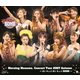 モーニング娘。／Morning Musume。Concert Tour 2007 Autumn～ボン キュッ!ボン キュッ!BOMB～ [Blu-ray Disc]