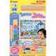 NEWおふろシール日本地図おぼえちゃおう! [ムックその他]