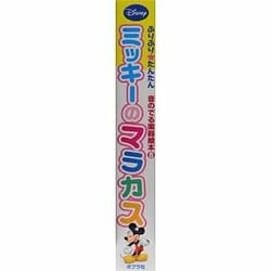 ヨドバシ.com - ミッキーのマラカス（ふりふり☆たんたん 音のでる楽器