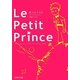 Le Petit Prince 原題版(文芸社文庫) [文庫]