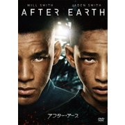 アフター・アース