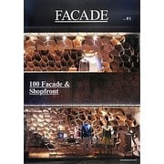 FACADE vol.1 [単行本]