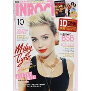 INROCK (イン・ロック) 2013年 10月号 [雑誌]