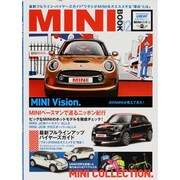 MINI BOOK-MINIの本 2（Gakken Mook ル・ボラン車種別徹底ガイド） [ムックその他]