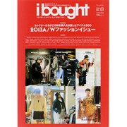 ibought ISSUE VOL.3－さまざまなクリエイターが最近買ったいろんなモノを紹介する物欲触発マガジン（INFOREST MOOK） [ムックその他]
