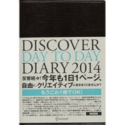 DISCOVER DIARY〈2014〉 [単行本]