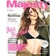 Majesty JAPAN (マジェスティ・ジャパン) 2013年 10月号 [雑誌]