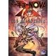 トーキョーN◎VA THE AXLERATION(ログインテーブルトークRPGシリーズ) [単行本]
