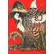 夢幻紳士 新・怪奇篇 [単行本]