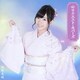 岩佐美咲／リクエスト・カバーズ