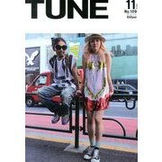 TUNE (チューン) 2013年 11月号 [雑誌]