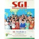 グラフSGI 2013年 10月号 [雑誌]