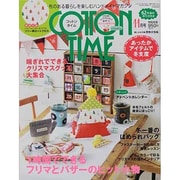 COTTON TIME (コットン タイム) 2013年 11月号 [雑誌]