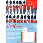 Cath Kidston DIARY～tiny 2014 [ムックその他]