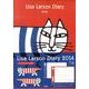 Lisa Larson Diary 2014 [ムックその他]