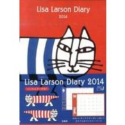 Lisa Larson Diary 2014 [ムックその他]