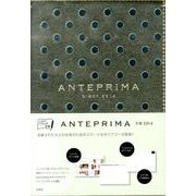ANTEPRIMA手帳 2014 [ムックその他]