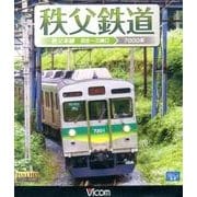 秩父鉄道[BD]