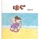 はぐ(幼児絵本シリーズ) [絵本]