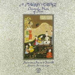 値下げ※希少※ペルシャ語の詩の本 イラン現地購入品 値下げ※希少※ペルシャ語の詩の本 イラン現地購入品 希少