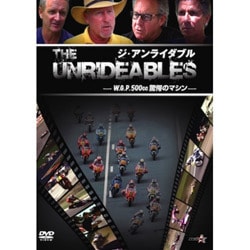 THE アンライダブル ～W.G.P.500cc驚愕のマシン～ [DVD]