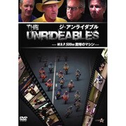 THE アンライダブル ～W.G.P.500cc驚愕のマシン～ [DVD]