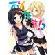 おんたま!〈2〉(電撃文庫) [文庫]