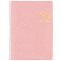 7332 メモリー3年日誌(ピンク) [ムックその他]