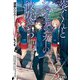 葵くんとシュレーディンガーの彼女たち(電撃文庫) [文庫]