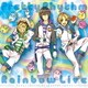 コウジ&ヒロ&カヅキ(CV:柿原徹也&前野智昭&増田俊樹)／プリティーリズム・レインボーライブ プリズム☆ソロコレクション byコウジ&ヒロ&カヅキ