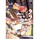 のんのんびより　６(MFコミックス アライブシリーズ) [コミック]